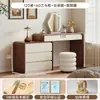 Tocador de madera maciza y mueble cajonero integrados para dormitorio, modelo nuevo 2026, minimalista moderno, tocador de fin de cama, mueble de almacenamiento