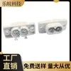 Enchufe de alimentación de figura de ocho de 15*35 mm con orificios para tornillos AC-006 enchufe de carga de figura de ocho negro y blanco