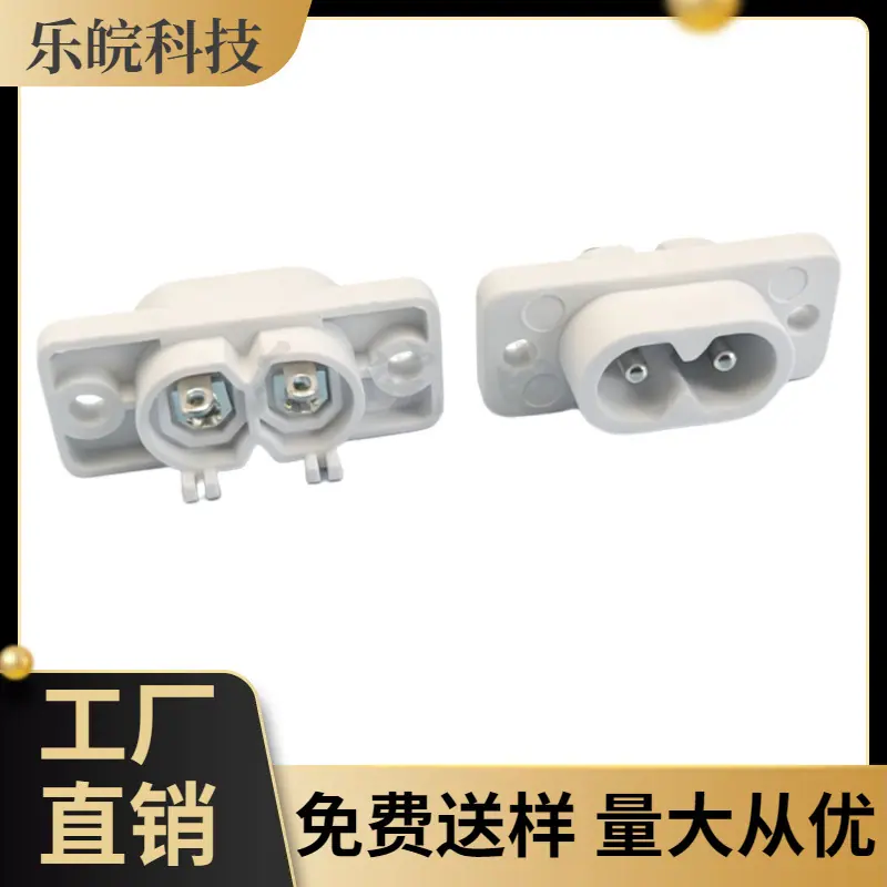 大泽工具_20260603204055