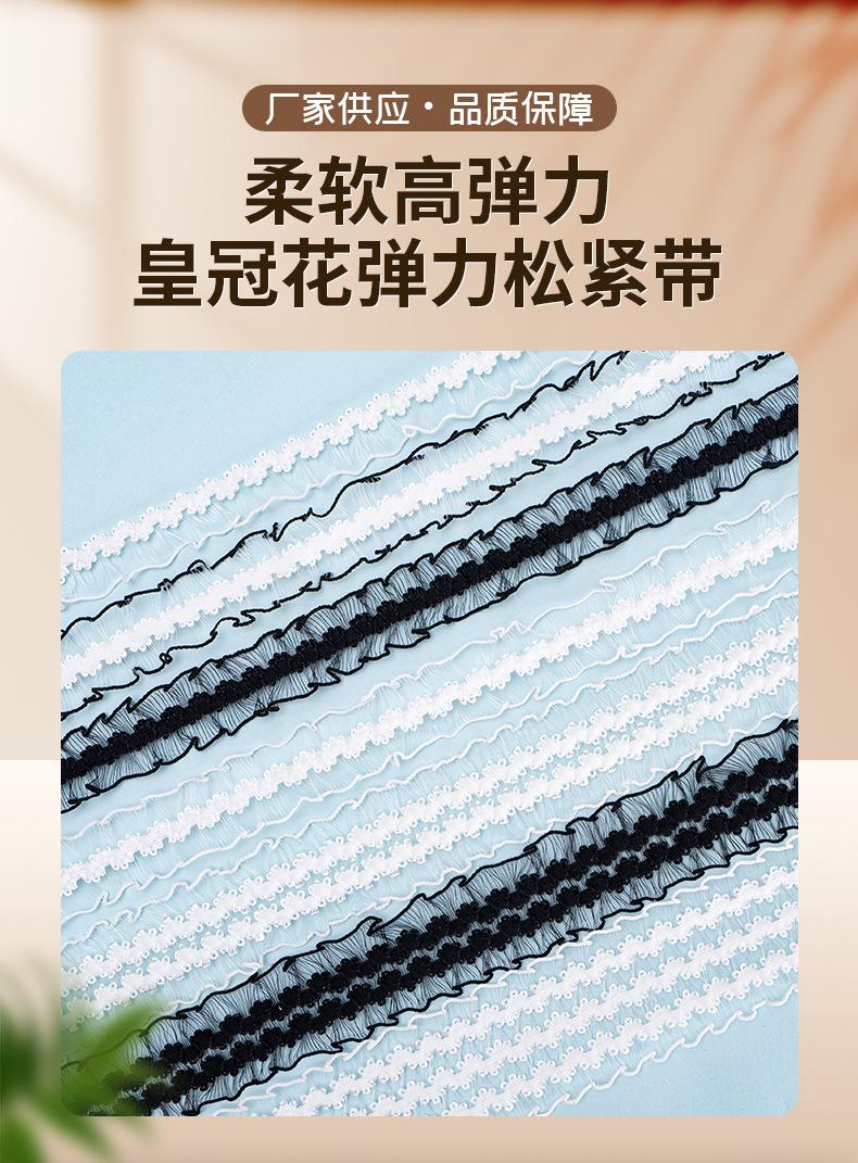详情页-1_02.jpg