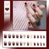Uñas Postizas Personalizadas Pure Desire, Manicura Portátil de Alta Gama, Uñas Postizas Blanqueadoras, Uñas Portátiles, Uñas de Manicura Terminadas