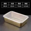 Contenedor de Acero Inoxidable para Alimentos con Tapa Cuadrado Lonchera Almacenamiento en Refrigerador Preparación para Olla Caliente Lonchera para Exteriores Caja Cuadrada Pequeña Regalo