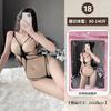 Lencería sexy transfronteriza de talla grande, sexy, transparente, hueca, traje de tentación de una pieza, medias abiertas, entrega de una pieza