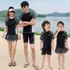 Traje de Dos Piezas con Pantalón Corto de Manga Larga Dividido para Pareja, Estilo Japonés y Coreano, Nuevo 2023, para Niños Niños y Niñas, Traje de Surf para Mujer