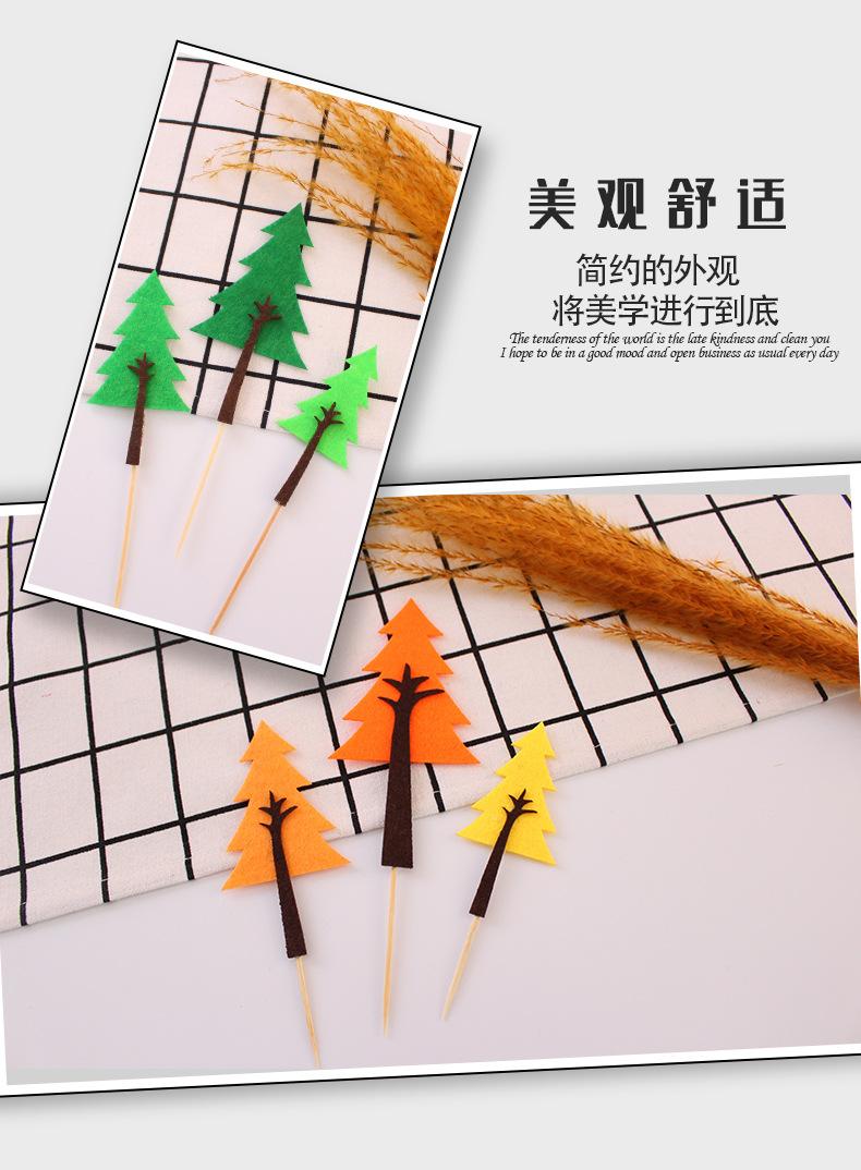 详情页_03