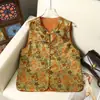 El popular traje de terciopelo dorado de este año para madres, nuevo estilo de otoño 2026, conjunto de tres piezas de alta gama para mujeres de mediana edad de 50 años
