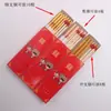 Fósforos de Boda Empaque Separado Estuche para Cigarrillos Rectangular Caja de Dulces Estilo Personaje de Boda Caja de Regalo 2 Cigarrillos Estuche para Cigarrillos de Boda Tipo Cajón Feliz