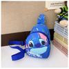 Bolsa Infantil de Dibujos Animados Nuevo Estilo Niño Niña Stitch Bolsa Pequeña de Pecho 2025 Bebé Exterior Trendy Casual Bandolera