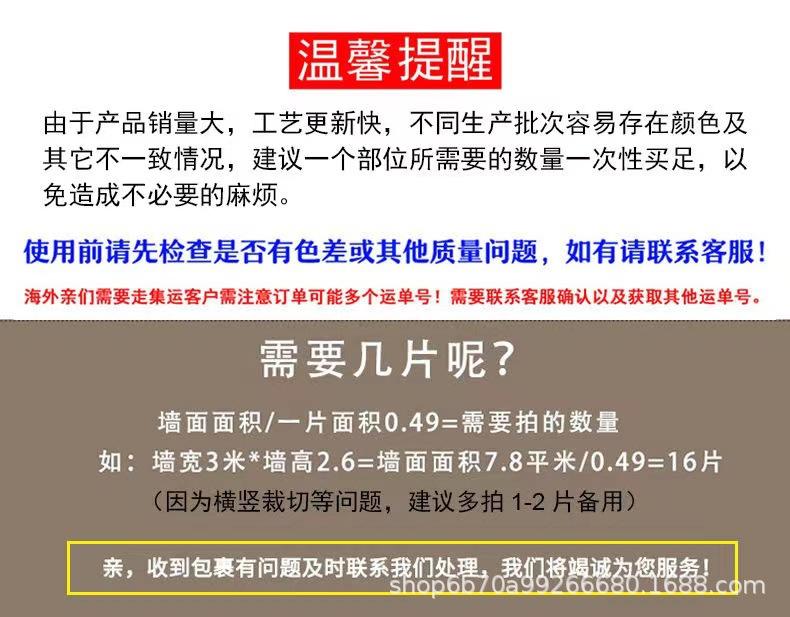 微信图片_20230302130943.jpg
