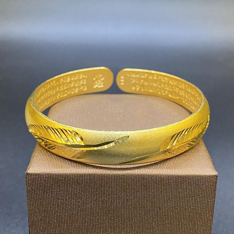 43ECCC3BB06C70334A90C5BF9C87DD