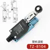 Interruptor de Fim de Curso Micro Interruptor de Limite TZ/ME-8108 8104 8107 9101 8111 8112 8166