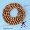 Pulseira de contas de sândalo vermelho lobular de tuia ébano pulseiras masculinas e femininas 108 contas de madeira literárias play fornecimento atacado