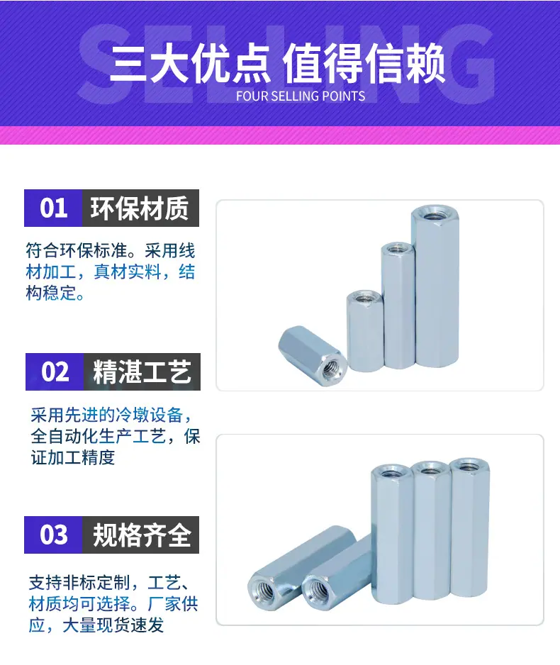 第5部分-_01.jpg