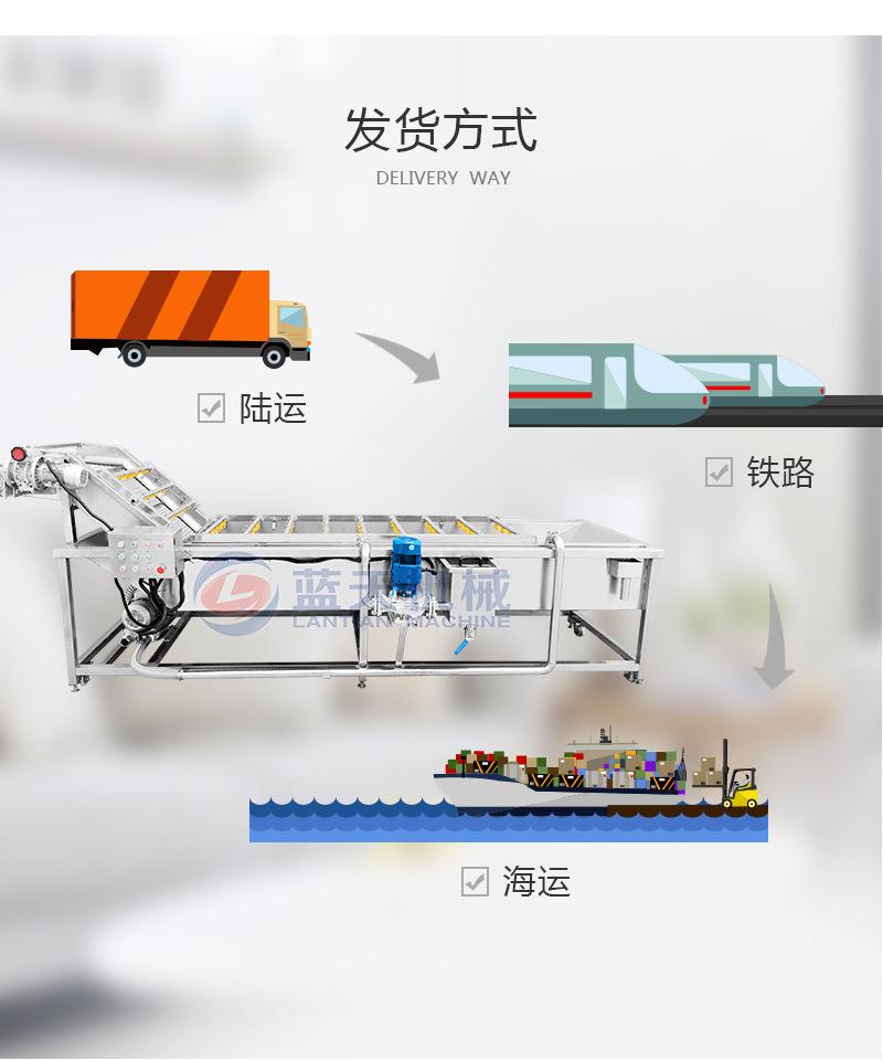 详情页_14.jpg