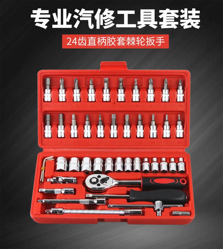 详情页_01.jpg