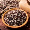 Nueva quinoa en tres colores: rojo, blanco y negro. Venta al por mayor de quinua nueva de agricultores. Producto de reemplazo de comida integral