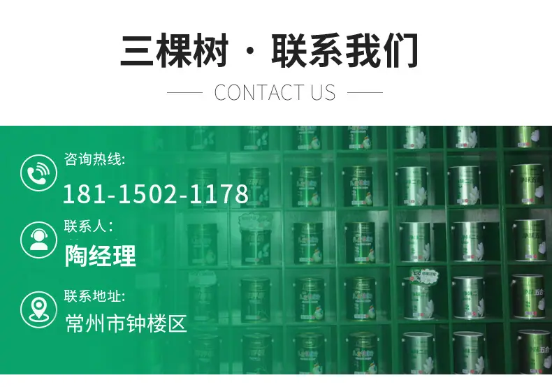 0港亚详情页-1_17