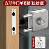 Cerradura Especial para Puerta de Cristal sin Taladro Cerradura para Puerta Corredera de Cristal sin Marco Cerradura de Acero Inoxidable para Puerta de Cristal sin Marco de Oficina
