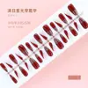 30 Peças de Tiras Descoláveis Naturais para Salões de Unhas, Unhas Descoláveis Vestíveis Semi-Manuais, Novo Estilo Chinoiserie