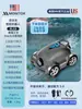 Robot Limpiador Automático Inalámbrico para Piscina Aspiradora Submarina para Estanques de Peces Filtro Fondo de Estanques de Tortugas Acuáticas