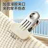 Pinzas Pinzas para la Ropa Pinzas para la Ropa de Acero Inoxidable a Prueba de Viento para el Hogar Gancho Fijador Antideslizante Fuertes Pinzas para Secado al Sol Secado de Colchas