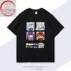 Camisetas de Algodón de Manga Corta Periféricas de Anime Buried Fulilian para Estudiantes Hombres y Mujeres Verano Bidimensional Talla Grande Ropa Cosplay