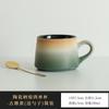 Taza Tonta de Estilo Japonés Taza de Café de Cerámica de Alta Gama Exquisita Cuchara Juego de Taza y Platillo Sentido del Diseño Taza Nicho Taza