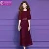Vestido de Ganchillo Hueco con Lentejuelas Feimengyi para Mujer, Verano Maduro y Elegante, de Gama Alta, Único, Impresionante, de Longitud Media