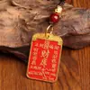 Llavero Colgante Tesoro Colgante Creativo para Bolsos de Hombre y Mujer Llavero Colgante Árbol de la Fortuna Venta al por Mayor desde Yiwu