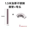 Estufa de Leña Accesorios para Tubo de Humo de Acero Inoxidable Gancho para Leña Red de Protección contra Quemaduras Codo Conector Recto Conector en T Sombrerete para Lluvia