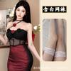 Conjunto de Lencería Sexy con Camisola de Malla, Uniforme, Cheongsam Rosa y Falda Ajustada al Cuerpo, No Necesita Quitarse