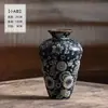 Vaso Cerâmico Azul e Branco de Jingdezhen para Entrada de Casa e Pousada, Ornamento Decorativo Vintage, Novo Estilo Chinês Vaso Hidropônico para Arranjo de Flores