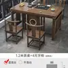 Balcón Apartamento Pequeño Mesa de Té y Sillas Combinación Nuevo Estilo Chino Madera Maciza Oficina Mesa de Café Una Mesa Cinco Sillas Hogar Mesa de Té Kung Fu