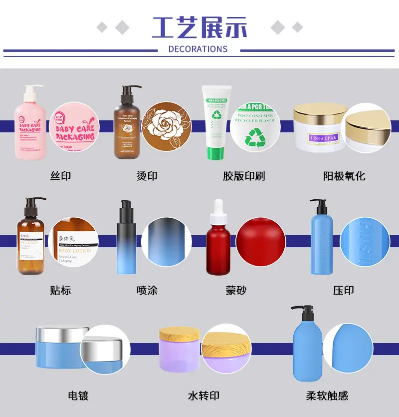 科技店详情更新-800_10.jpg