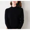 Roupa Íntima de Gola Alta Meia-Altura para Mulheres Nova Coleção Primavera e Outono 2026 Suéter Solto Estilo Coreano Cor Sólida Manga Longa Camisa Base de Tricô