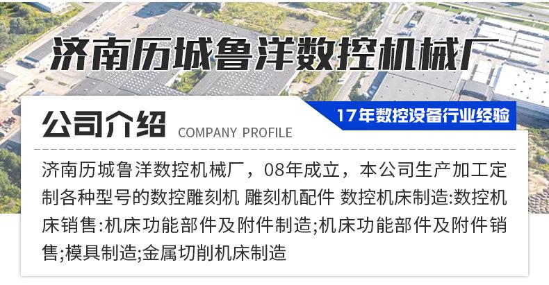 详情页_14