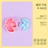 Molde para Galletas Serie Pájaro Volador 3D Dibujos Animados Hueso de Pescado Pájaro Volador Arcilla DIY Simulación Galleta Impresa