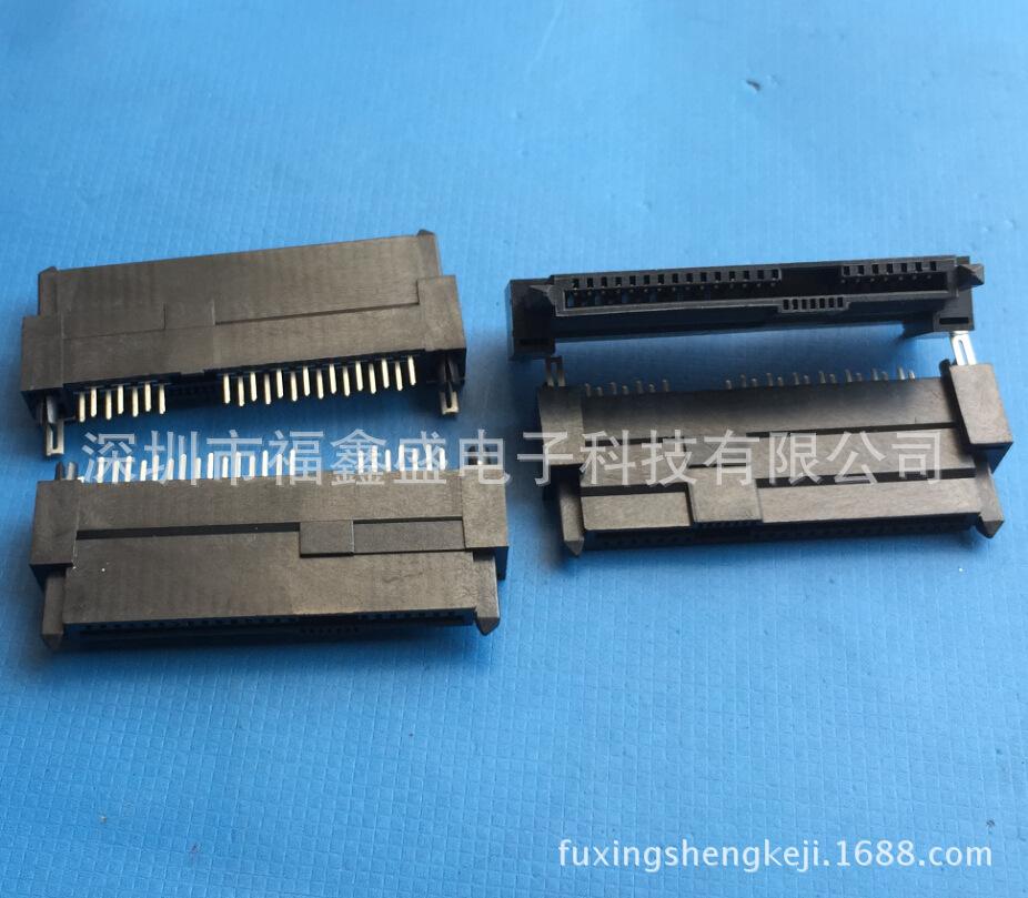 fuxingshengkeji.1688.com.482jp