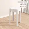 Banco de Plástico Moderno Minimalista Silencioso Antideslizante Sala de Estar Mesa de Comedor Banco de Comedor Apilable Uso Doméstico Banco Engrosado Silla Alta
