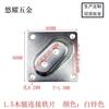 Nordic Móveis Hardware Conector Sofa Foot Connection Ferro Hexágono Mesa Pé Junta Perna de Madeira Pé Tampa Ferro Acessórios