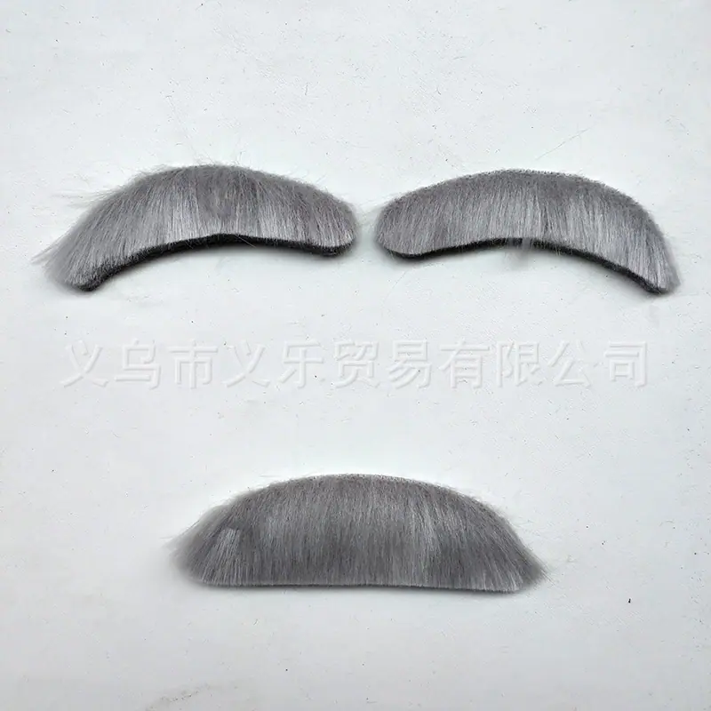胡子