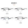 Defeng 687 montura de metal para gafas media montura montura para gafas de miopía espejo para computadora anti luz azul montura de gafas TR para hombre y mujer de negocios