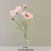 Flor de Cosmos Simulada, Manzanilla Simulada, Decoración para el Hogar Estilo Europeo, Ramo para Fotografía de Bodas, Accesorios de Fotografía