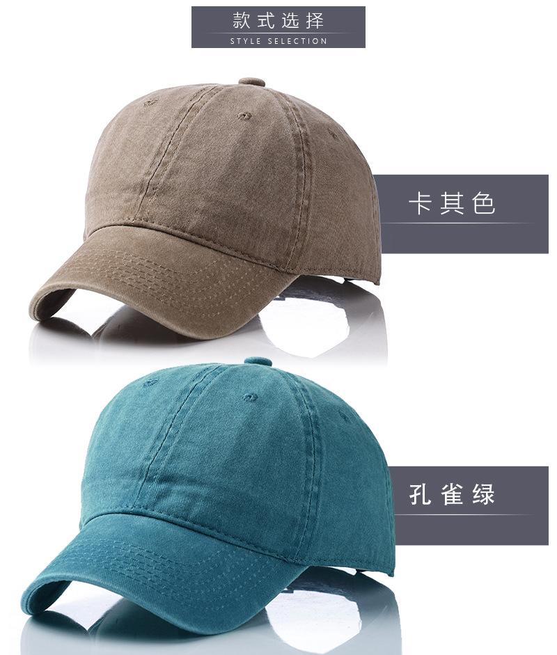 水洗_03.jpg