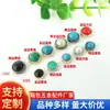 Aretes Ojo de Gato Coloridos de Turquesa Artificial Semicirculares Incrustados con Perlas, Accesorios para Bolsos, Artículos de Cuero, Decoración de Ropa, Remaches de Perlas, Materiales para Manualidades
