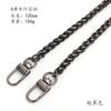 Cadena Universal Transfronteriza Ins Popular Correa de Hombro Metálica Accesorios de Herrajes para Equipaje Cadena para Bolso Correa para Bolso Cadena Plana Recta