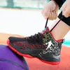 Zapatos de Baloncesto para Niños Zapatos para Niños Primavera 2026 Nuevos Zapatos Deportivos Niños Medianos y Grandes Zapatos para Correr para Niños Botón Giratorio Modernos