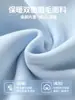 Pantalones Cálidos de Otoño e Invierno para Niños Pantalones Gruesos de Otoño para Niños Pantalones Base Cepillados para Niños Medianos y Grandes Ropa Interior para Niñas Pantalones de Algodón y Lana