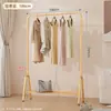 Perchero plegable de pie para ropa tendedero de balcón dormitorio del hogar tendedero simple para el hogar colgador de ropa plegable