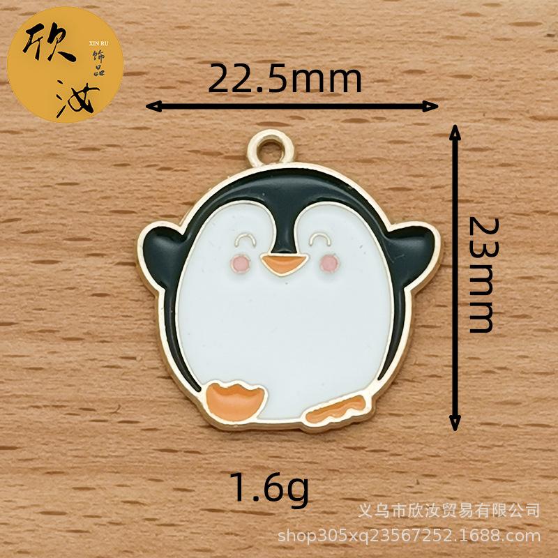 IMG_20201225_232338 拷贝.jpg